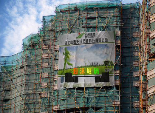 ZTC��ĭ����