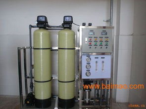 超濾反滲透水處理設備價格解析與東莞工廠純水處理設備服務